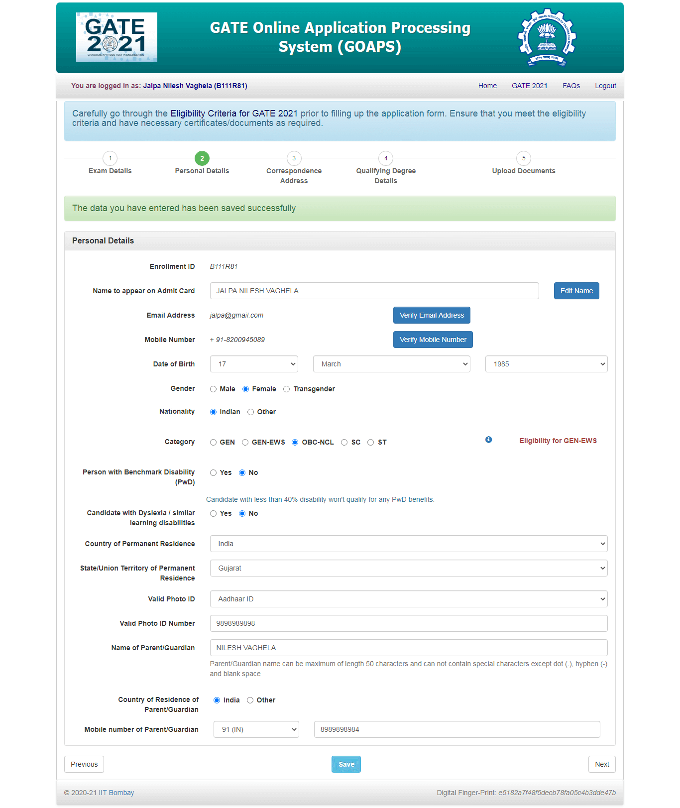 GATE Online application Processing System Step 2